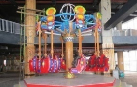 Flying Carousal