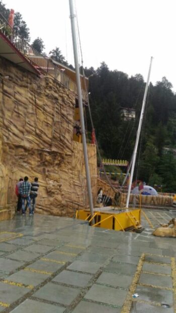 Reverse Bungee