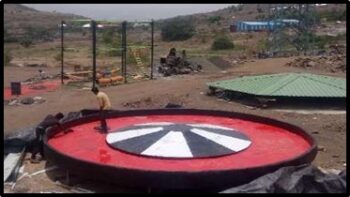 crazy Spinner