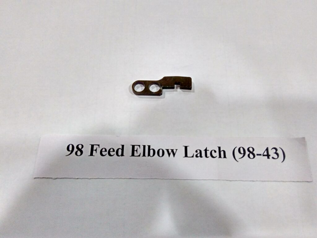 Elbow latch