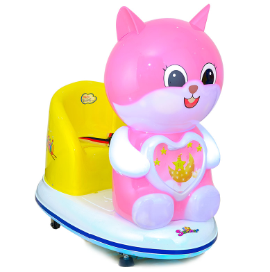 Baby Bear MP 5 Imported Kiddy Ride