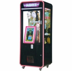 Gift MachineMr.Smart with screen19