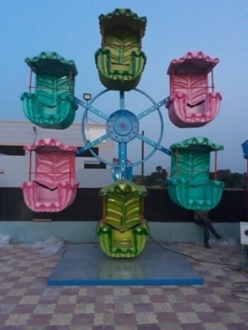 Sun & Moon 12P Multi Kiddy Rides