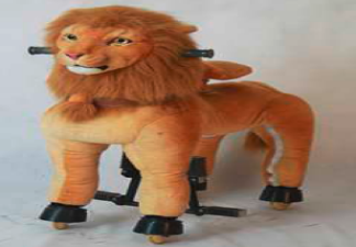Tiger Intelligent Animal - Medium Size - Kids