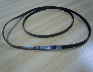Poly V Belt (Ball Lift) - Bowling Spare