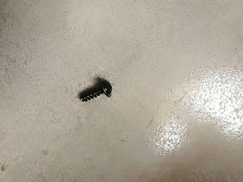 Self Tapping, Torx Screw (K60 x 16 mm) 11-054459-000