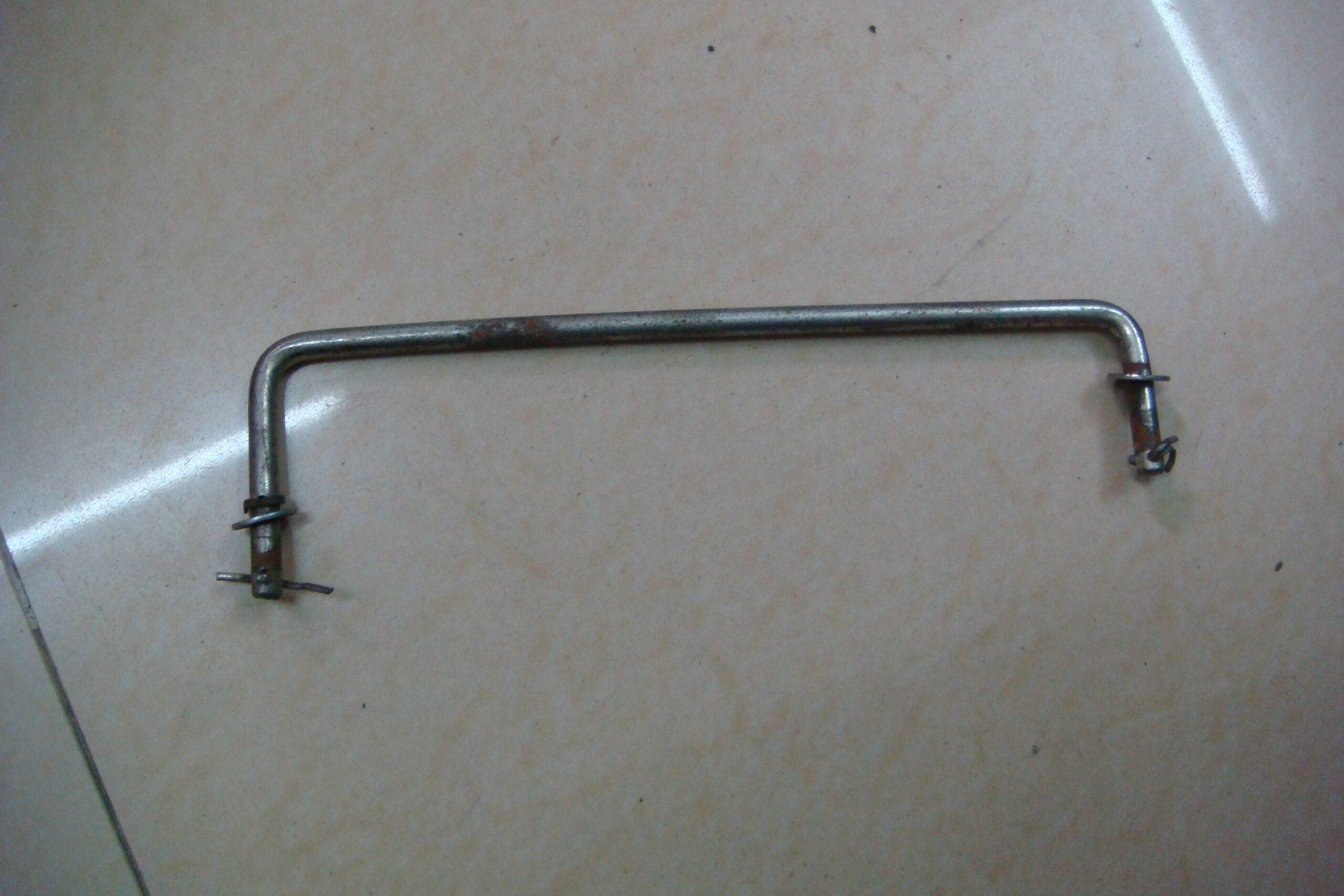 Connecting Link (Horizontal Mount) 47-075141-004