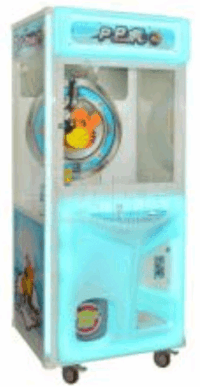 PP Tiger Gift Game