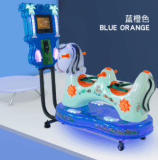 MP5 Horse Kiddy Ride