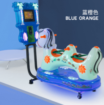 MP5 Horse Kiddy Ride