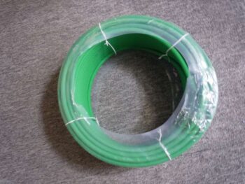 Green Belt (15mm) 30 mtr Roll -Bowling Spare -Part No-47-024838-004