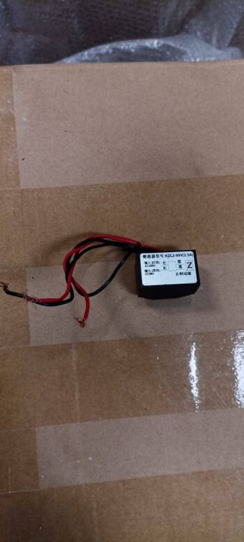 motor break controller