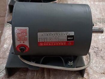 Ball Lift Motor - Bowling Spare Part No - 53-860328-000