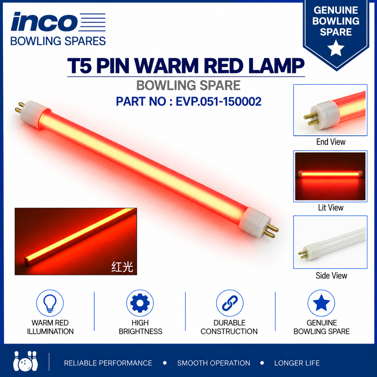 EVP.051-150002 - T5 Pin Warm Red Lamp EVP.051-150002 - T5 Pin Warm Red Lamp