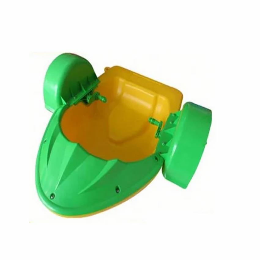 Kids Boat